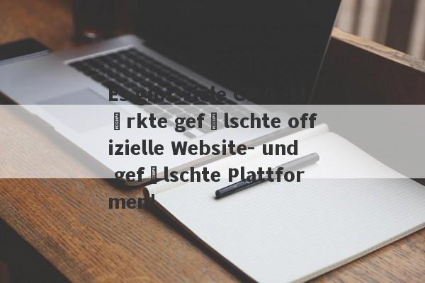 Es gibt viele CWG -Märkte gefälschte offizielle Website- und gefälschte Plattformen!